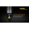 Велофара FENIX BC30R CREE XM-L2 (T6)