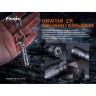 Фонарь FENIX E02R E02RBK